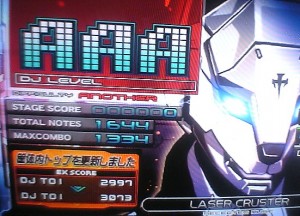20091214