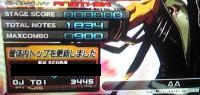 20110110